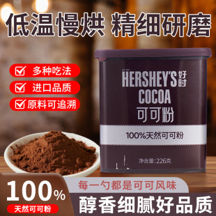 �Õr�ɿɷ�226gԭ�b�M���ɿ�������Ʒ����決ԭ���������_�{