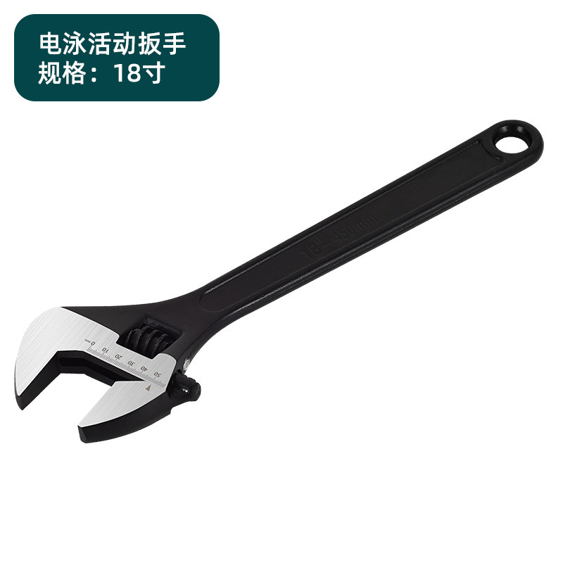 厂家直销大开口活动扳手6寸8寸12寸工业万能活络板手五金工具批发|undefined