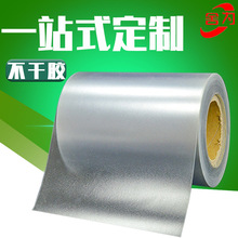 ����ĥɰpc�����z��ɫ��ɫ��͸����ճ�N��ĥɰpc�����zԭ���ϏS��