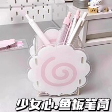��Ů��С�����������ֵ�~��PͲ�����������ռ{���yͲ�W���ľ�Ͳ