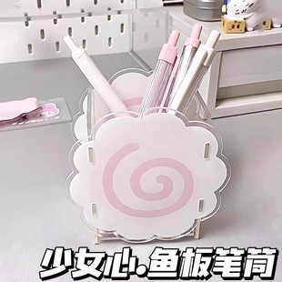 ��Ů��С�����������ֵ�~��PͲ�����������ռ{���yͲ�W���ľ�Ͳ