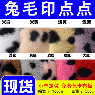�F؛����ëӡ�c�c���� ��ë�A�cë�q�� ���b�����ż����