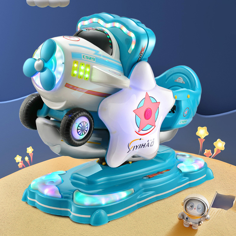 New Commercial Children's Electric Coin-Operated 3D Game Rocking Car Mp5 Air Force 2 Qr Code Scanning Seesaw Swing Machine
