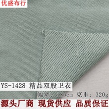 320g�������p���l������ ëȦ�~�[���p�ɾ��l�� ���ƴ��l�r�b��