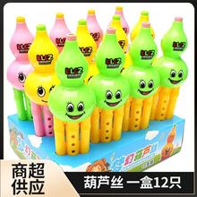 һ��12֧��ͯ��ͨ�D��С���ӄ��⌚��������������������l