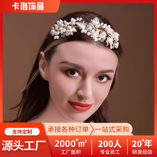 Ψ��ɭϵ��ɫ���h�^���^�����ɻ�������l������ʹښWʽ�^����