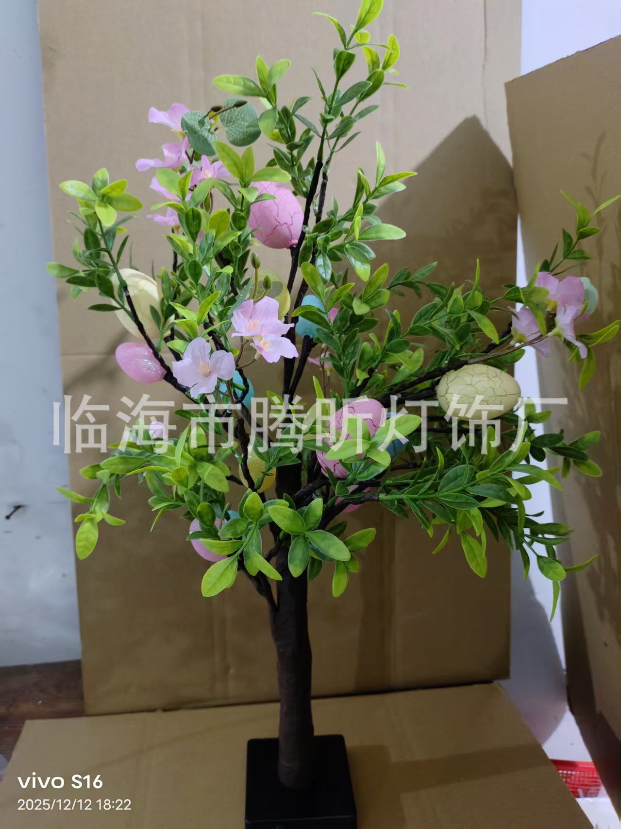 Luz de árbol LED rosa fruta ciruela color mariposa luz de abedul azul pálido hoja de arce huevo de oliva