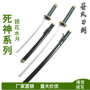 ���������{Ⱦ���ҽ���ǵ� �R���q��COSľ���[���������l δ�_��