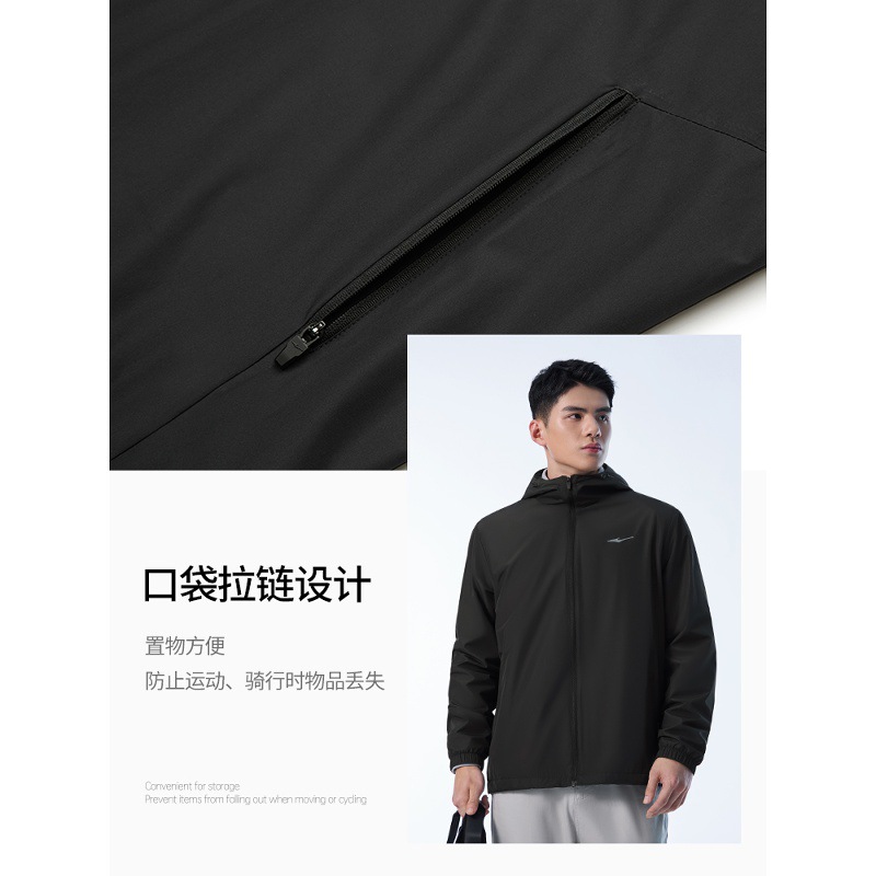 Warm Cabin | Hongxing Erke Men's Jacket Autumn New Men's Thickened Sports Jacket Windbreaker Men's Clothing