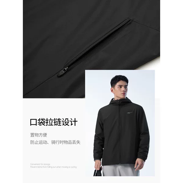 Warm Cabin | Hongxing Erke Men's Jacket Autumn New Men's Thickened Sports Jacket Windbreaker Men's Clothing