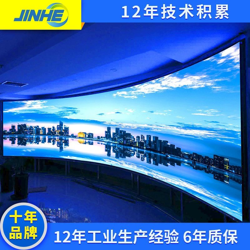 LED-дисплей p2p2.97p2.6 большой экран электронный экран indoor and outdoor full color display