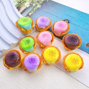 ����ʳ�����ĵ����֬��������zdiy�֙C���l�AЬ��ˮ��܇�d���