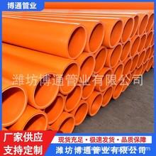 mmp��|���o�� �߉������|���o�ܲ� ������ɫMPP늾���