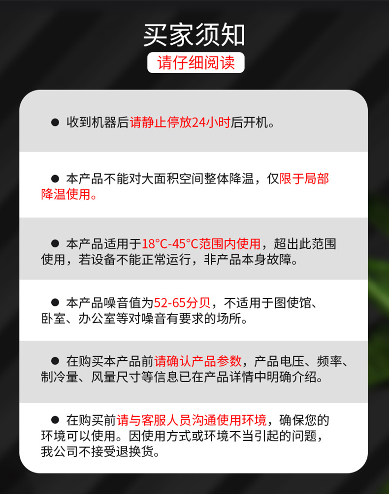 顺序2_29.jpg