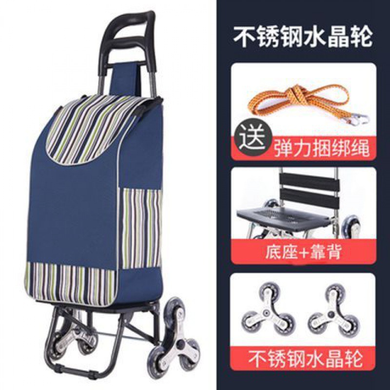 Carrito de compras de verduras, carro de escaleras doméstico, carro de mano, carro de compras plegable portátil, carro de tracción ligero de mercancías