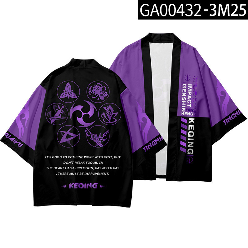 2024 verano anime cosplay dios original Genshin capa Riyue Keli cardigan kimono capa image 6