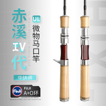 �O������Ϫ�Ĵ�΢��·���ͳ�ܛUL�{�R�ڸ�ֱ��FUJI���h�������l