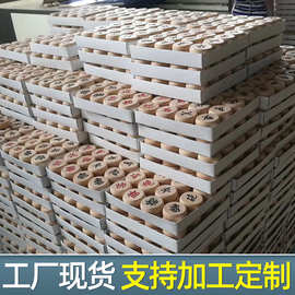 黑龙木质中国象棋棋盘套装 成人学生休闲棋牌 大号刻字榉木质象棋