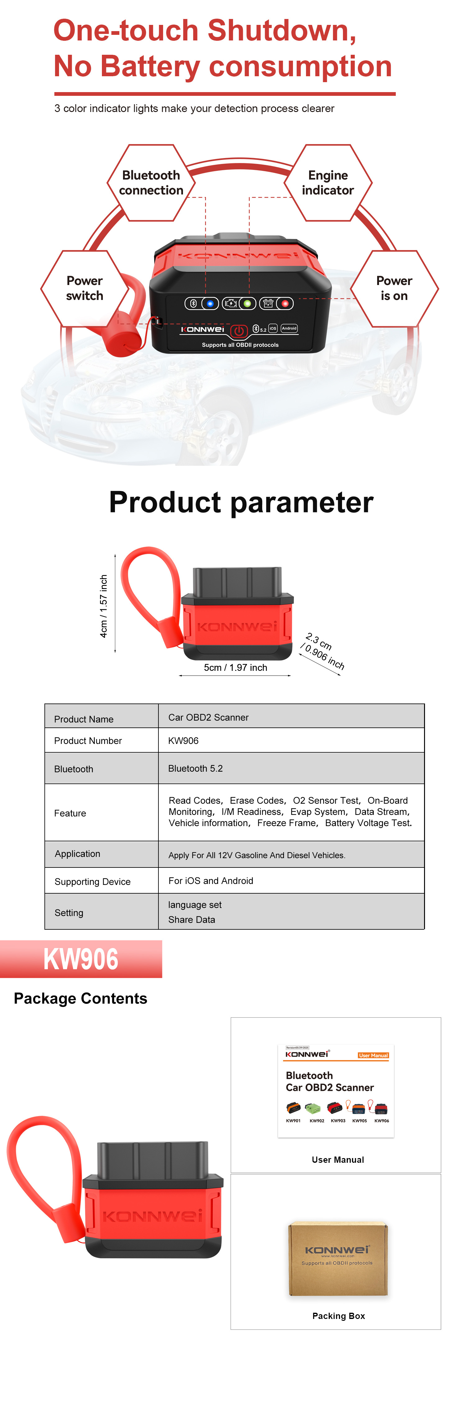 KW906详情-2025-6-30_04