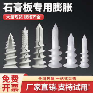 ʯ��匣��������Û�ݽz�����Q��ʽ�^˨�w�CÛ�����D��ʮ��Û˨