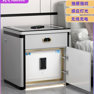 Tiger Safe Light Luxury Bedside Table High-End Home Wireless Charging with Light Bluetooth Audio Installation-Free Bedside Table
