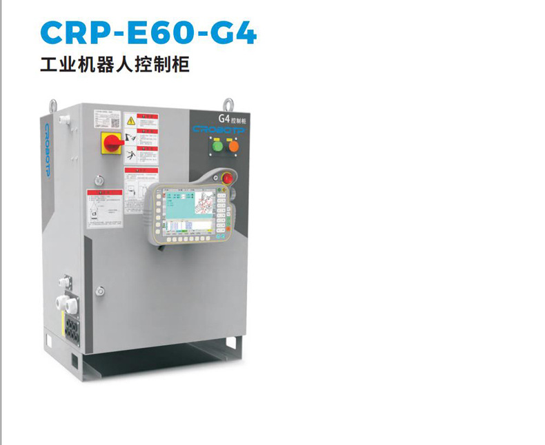 微信图片_20221029090811