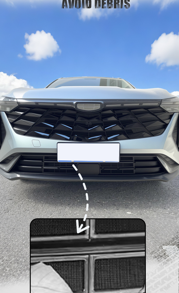 Suitable for 23-26 model Geely Boyue snap-on anti-insect net for front grille and radiator, mosquito and catnip protection modification accessories