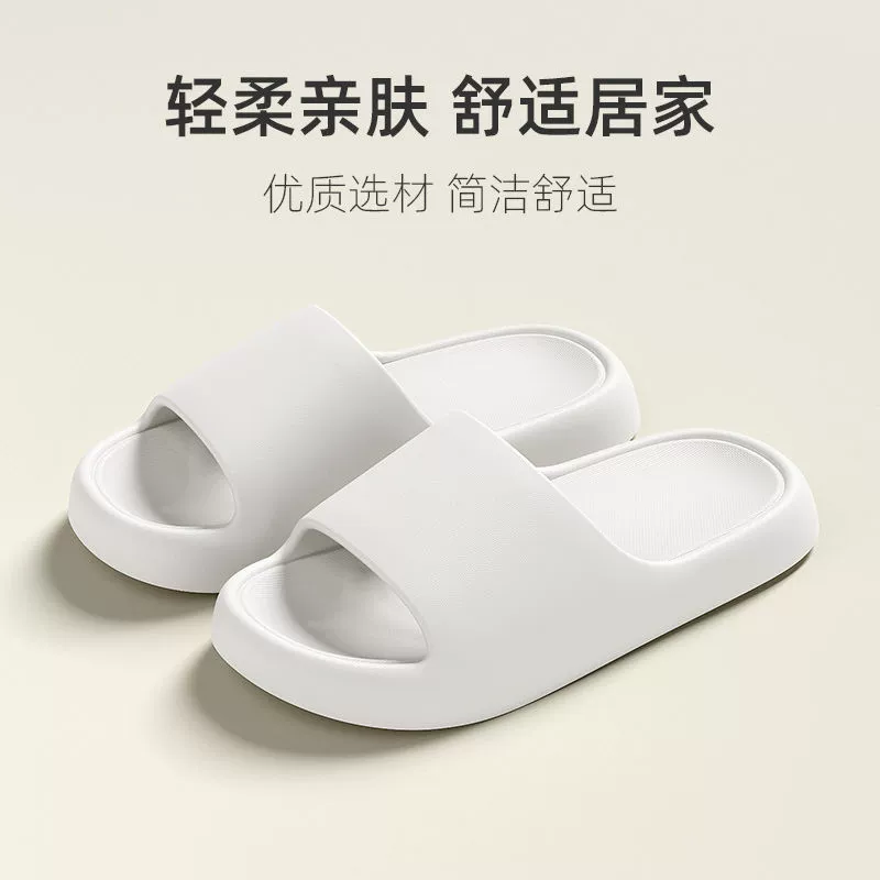 Летние нескользящие шлепанцы, тапки, обувь для дома для любимых
