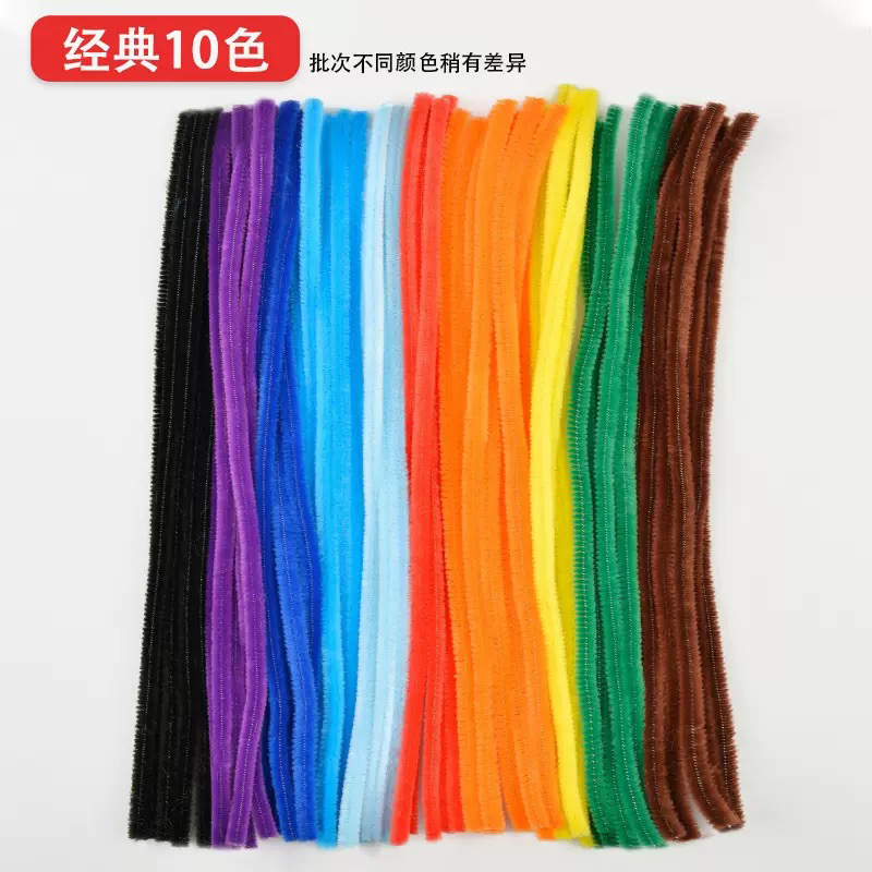 【厂家直销】安绕加密扭扭棒96色特密毛条毛根仿真花束diy材料包|undefined