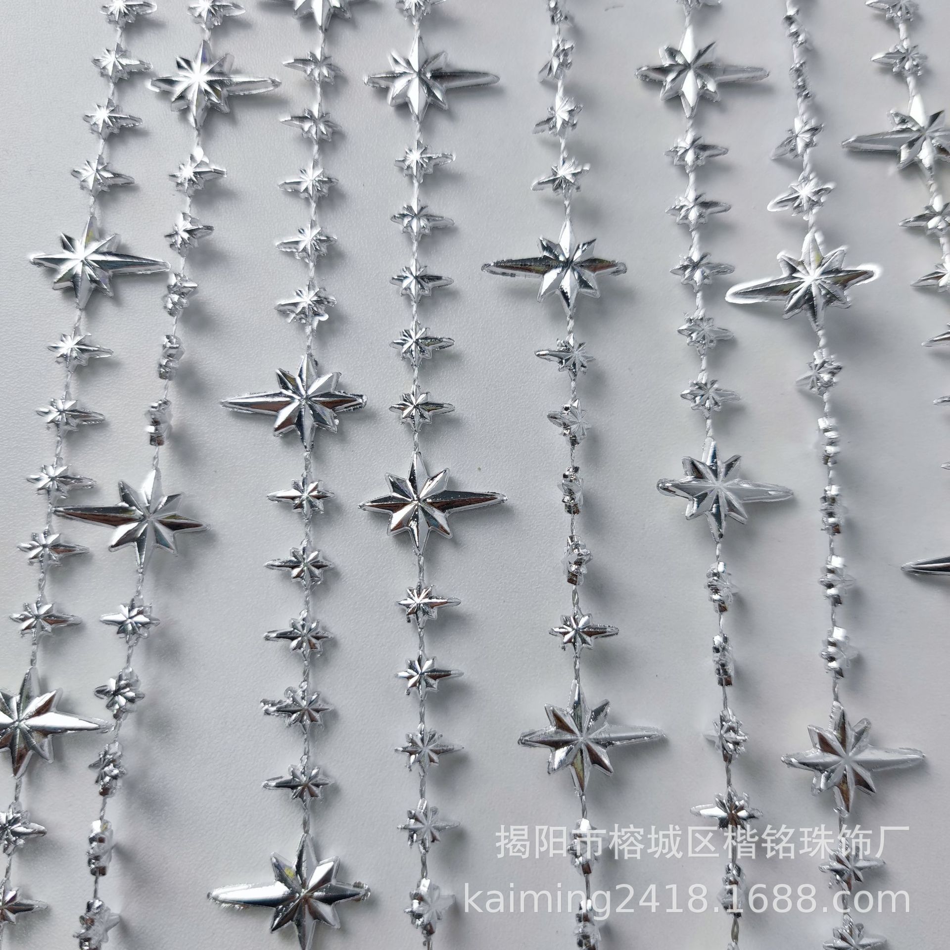 ����ֱ��ʥ����â������ ʥ����װ����â������ ʥ��������