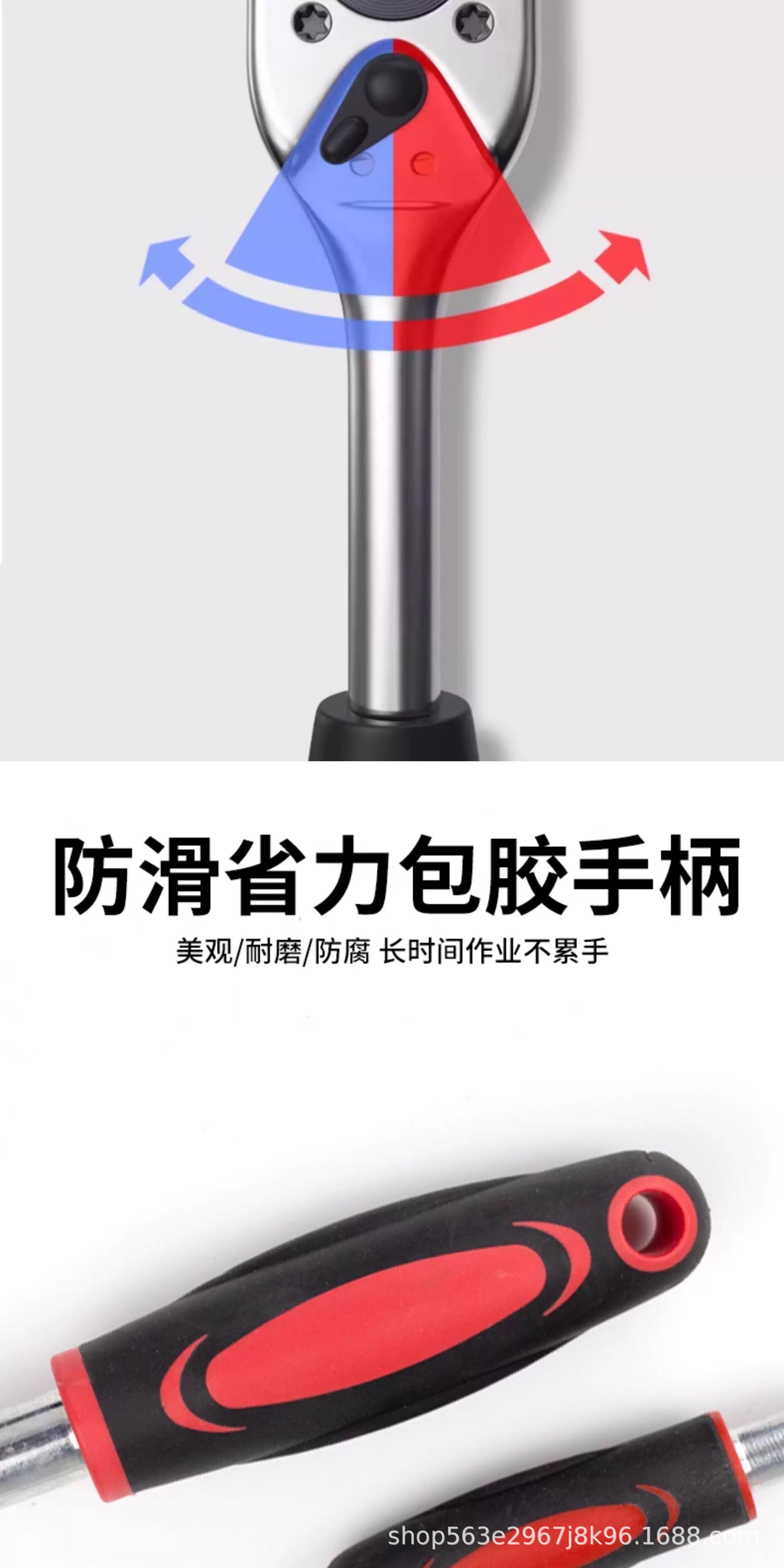 Ratchet Wrench Universal Small Flywheel Socket Manual Tool Set, Complete Set of Hardware Tools Wholesale