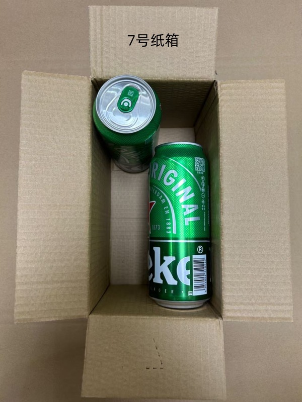 搬家纸箱特硬超硬物流快递五层纸箱批发 大号包装纸板箱现货|undefined