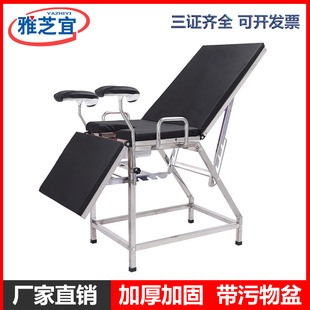 ���P䓋D�z���tԺ�T�\�D���\����{��304�Ӻ�a������_ϴ�z�鴲