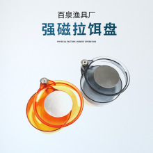 С���㏊�����D�P ͸���D�ϱP �����ΝO��������l