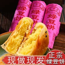 ���Ǵ󋌾G��������WV�|�خa���ڻ݁��G�����ʽ�ֹ���ʳС��