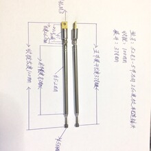 拉杆天线5283-5节360度旋转连接头。收128mm展378mm用于收录机