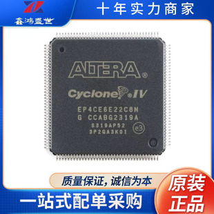 ȫ���M�� EP4CE6E22C8N �NƬPQFP-144 �ɾ���߉݋оƬ��Ƭ�C FPGA