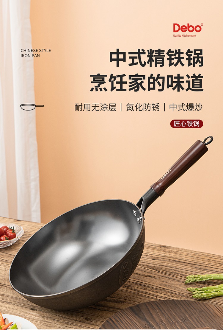 臻匠_01.jpg