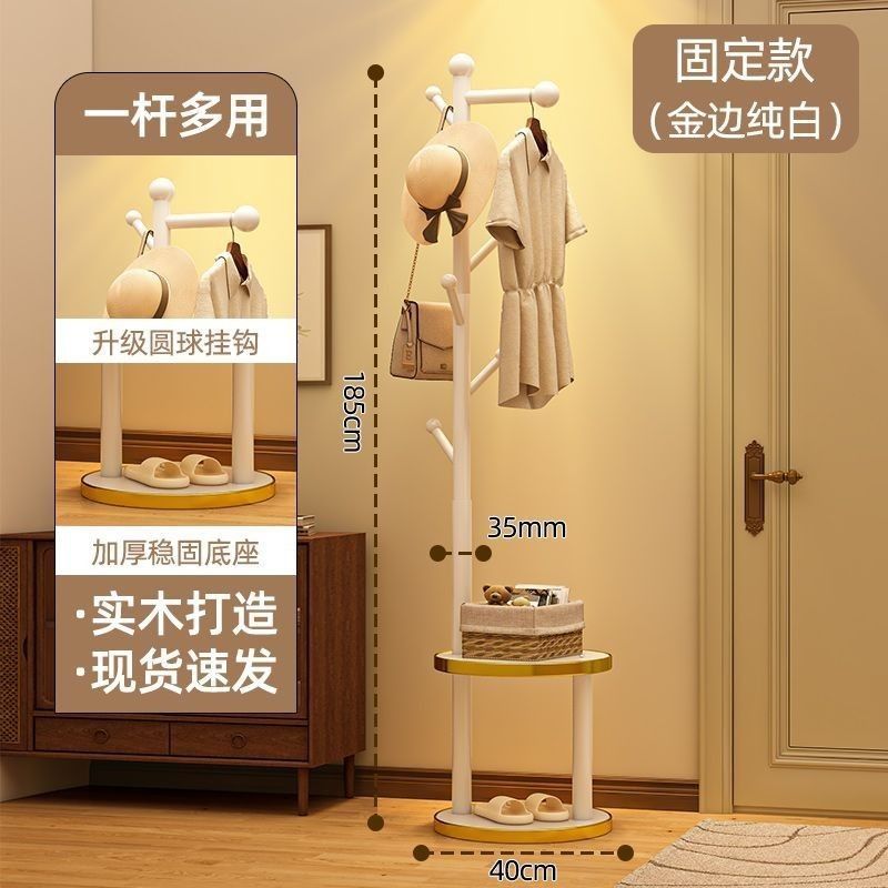 [업그레이드된 볼 후크] 금색 가장자리가 있는 순백색 고정 스타일로 활용도가 매우 높습니다.