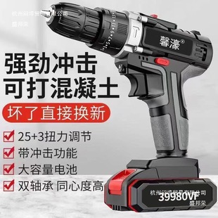 �S��ֱ�N���I��������������p�ٳ��荛_��荼��ö๦���