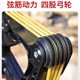 New Veyron 40 Continuous Composite Bow High Precision Laser Outdoor Shooting Small Bow and Arrow Slingshot Infrared Aim Adult