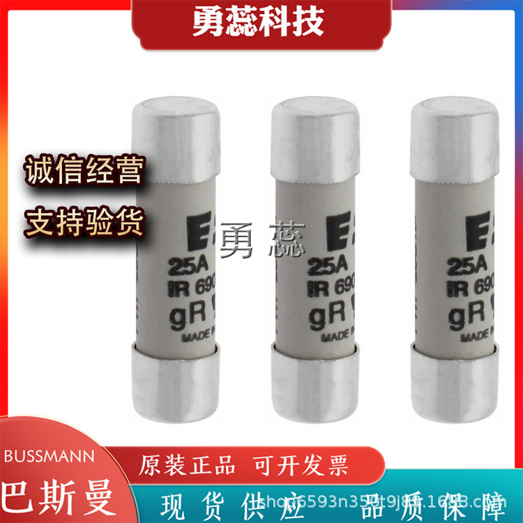 保险丝熔断器       FWP-25G10F     FWP-32G10F    FWP-1A14Fa