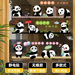 С��؈�N���͏d�����N�����T�b����N��С�Ĳ�����ײ��ʾ�o��N