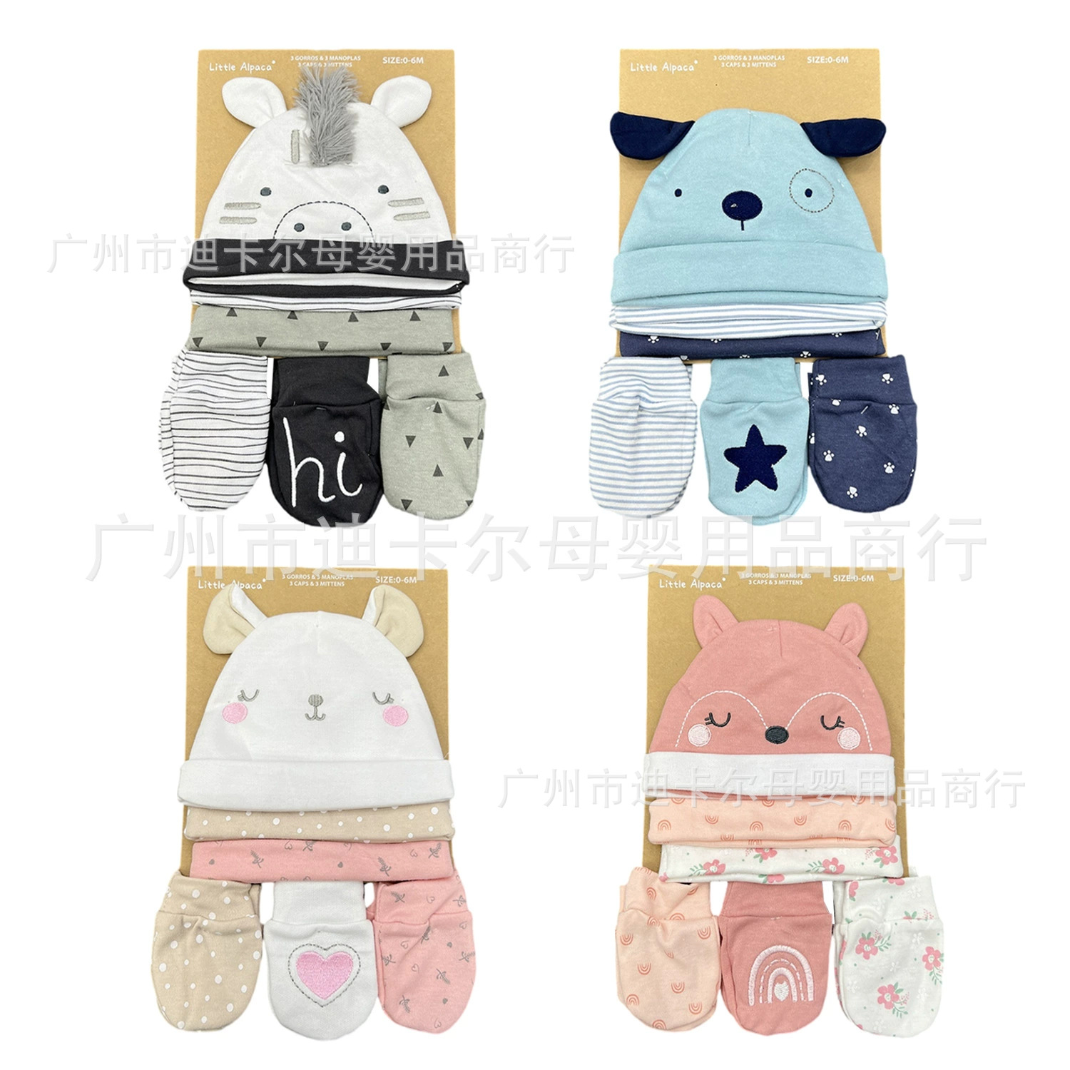 Gorros de neumáticos para bebés, guantes, 6 piezas, sombreros de dibujos animados para bebés de algodón, guantes, seis piezas, venta al por mayor image 5