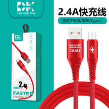 �S��ֱ����ˇ�����������X����늾��m�ð�׿�O��type-c�֙C��侀