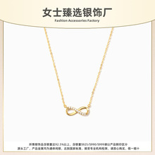 S925���y���uͨ���N���\����8��Ů �W���L���ԟo�ސ۵����i���