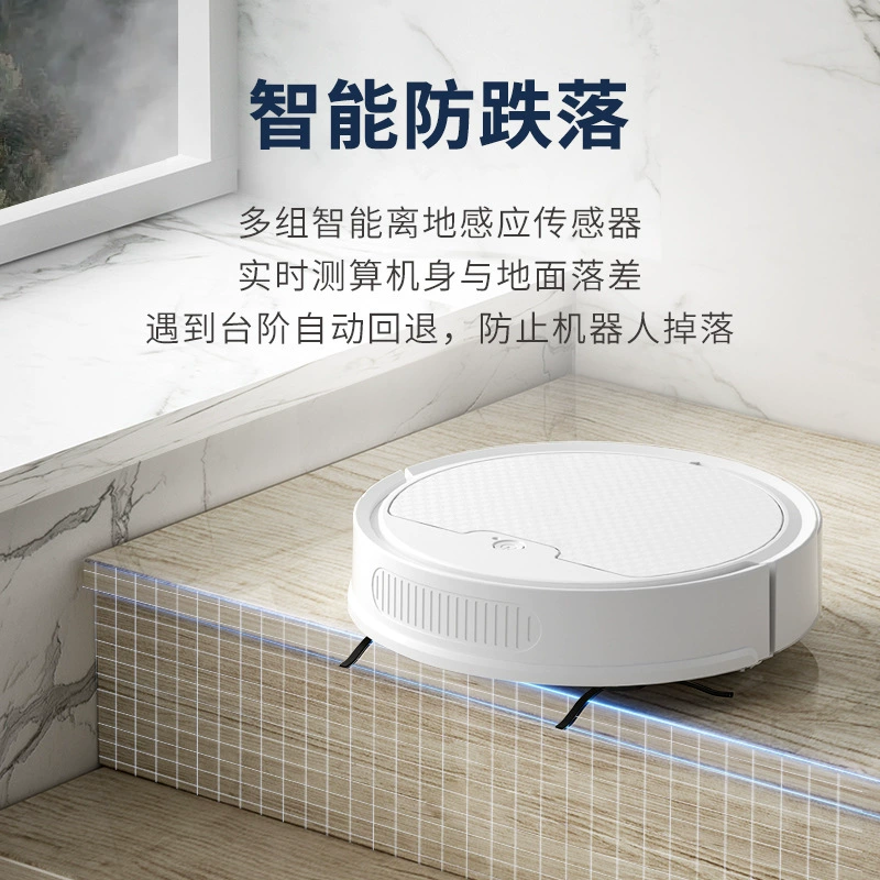 Smart automatic vacuum cleaner, robot charging