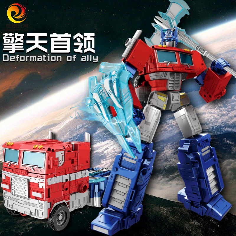 Children's Deform Alloy Car Robot Model Yellow Bee Warrior Geng Jin Toy Handicraft Boy Birthday Gift 