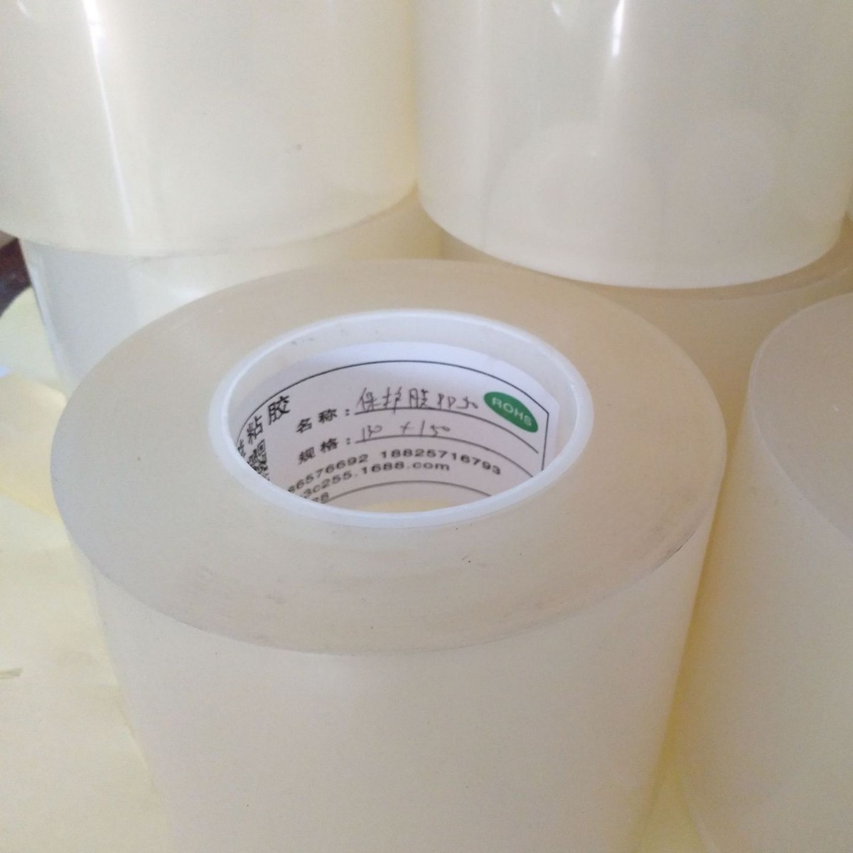 OPP保护膜  高透保护膜 70U OPP保护膜 五金塑胶电子保护膜