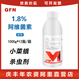 ���r˼�_1.8%���S���� ʮ�ֻ����߲�С�˶�ײ˹����rș���x��